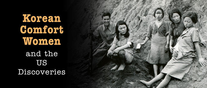 Korean Comfort Women and the US discoveries
